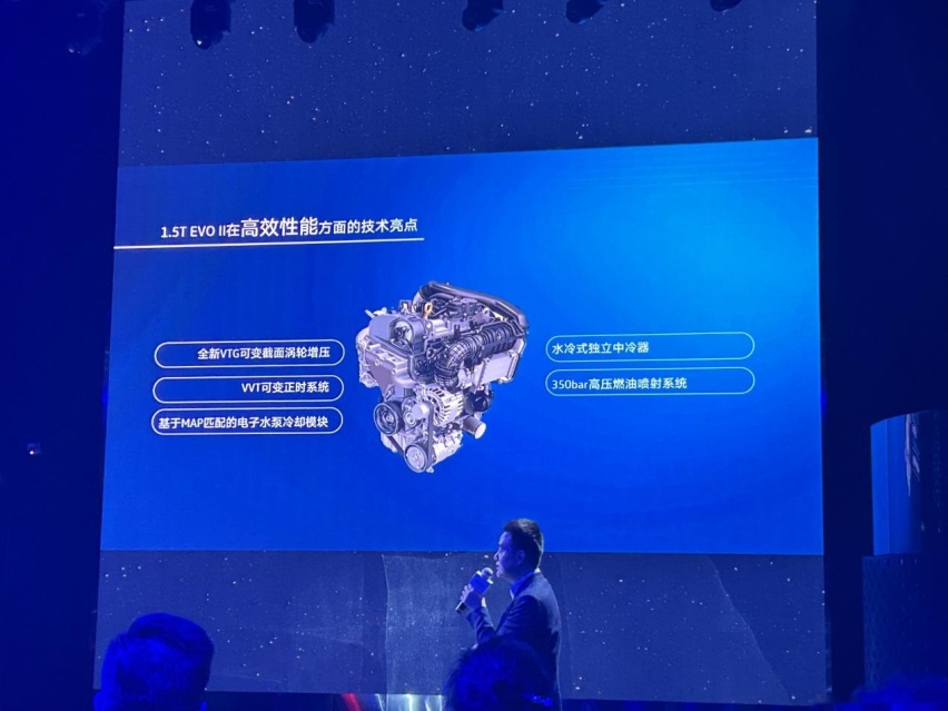 2023款新途岳到底如何？看车哥带你一探究竟