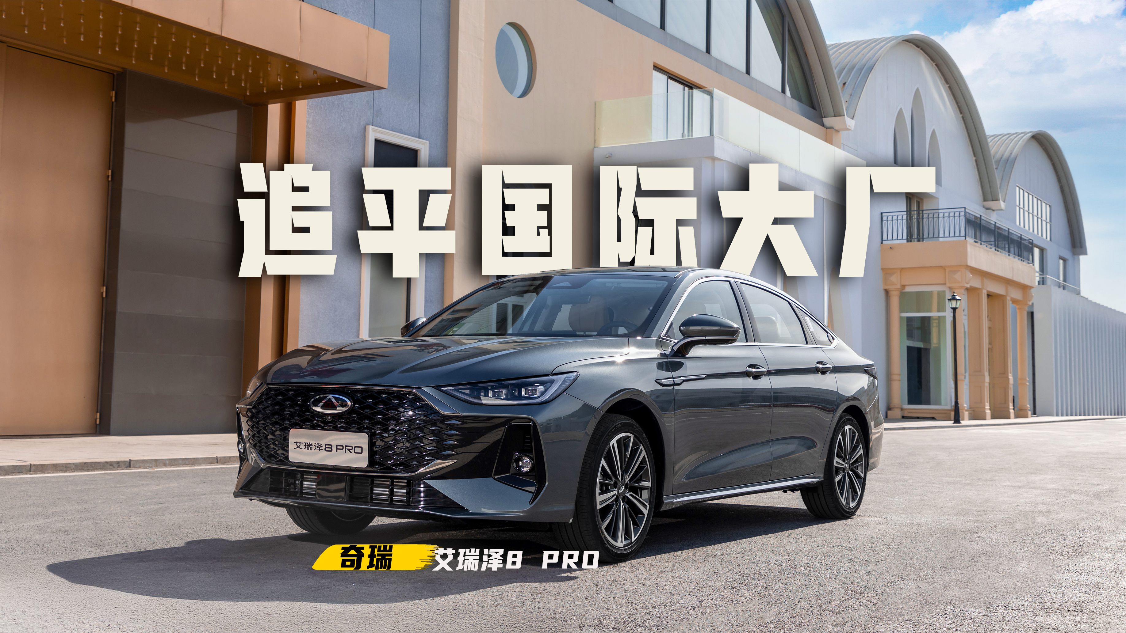 A܇컨壿10.39fİ8 PRO