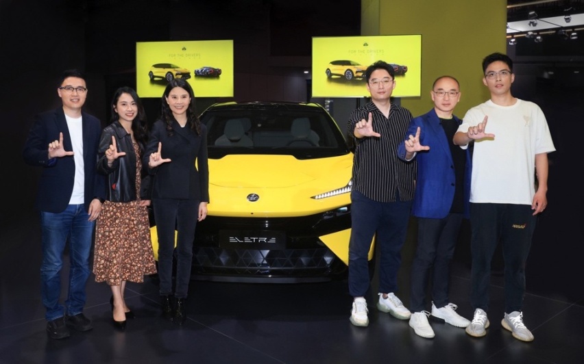 2023上海国际车展 路特斯与“驾驭者”对话 触动“心跳的轰鸣”