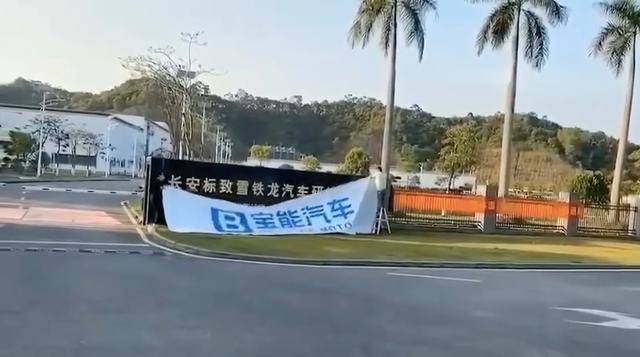 从长安DS到东风雷诺，法系车已开始集体撤退？