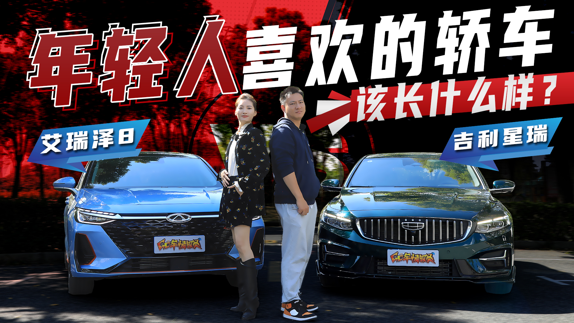 pϲgI܇ԓLʲôӣ8(du)ȼ