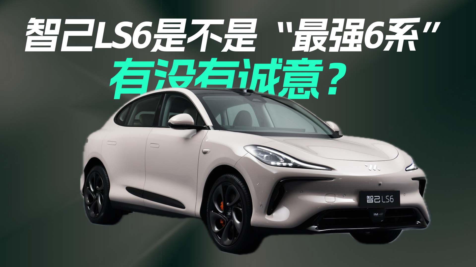 о̓(yu)1.5fԪǼLS6Л]\⣿(zhn)900Vƽ_(qing)᣿