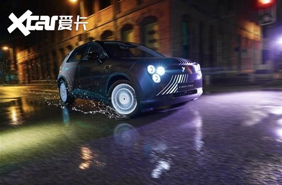 firefly萤火虫推夜行生物特别版 9.68万元起