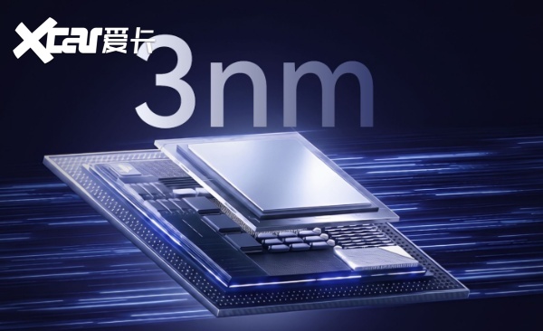长续航智美纯电轿跑 风云A9开启预售 11.59万起