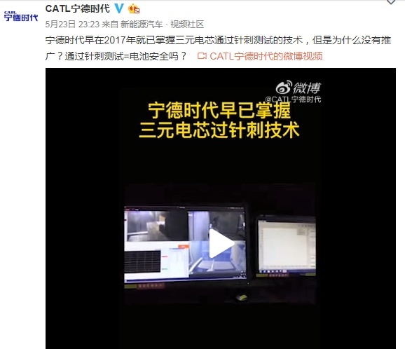 针刺测试引发隔空论战！这根针究竟刺痛了谁？