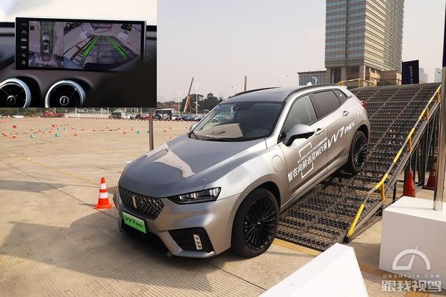 VV7 PHEV/VV7 GT PHEV提前搞乱广州车展