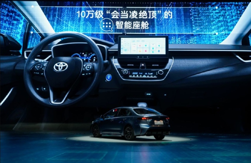 2023款丰田雷凌上市，9款车型、3种动力该怎么选？