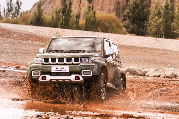 BJ40¾2020Ϣ 831 öS