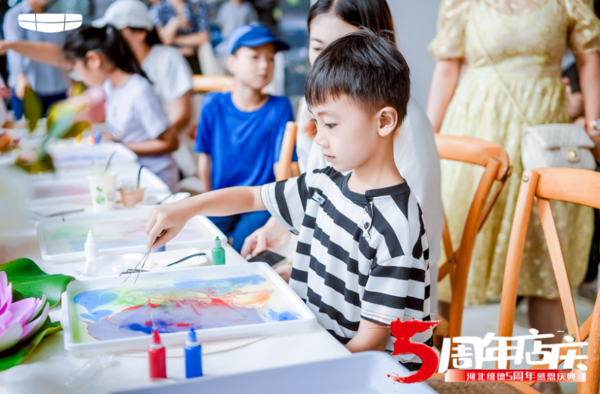 与5同行 河北维德吉利5周年感恩庆典圆满结束