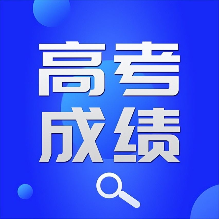 新能源半年考 哪些厂家交出了优异答卷？