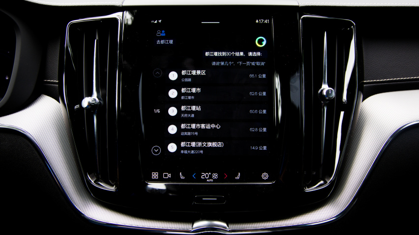 不忘初心更要与时俱进 试驾新款沃尔沃XC60 T8