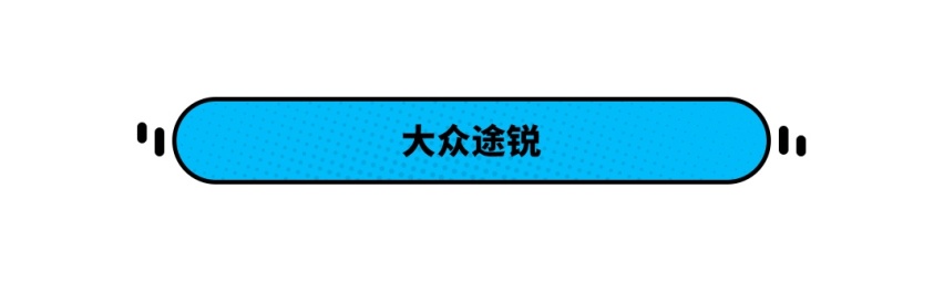 这些车看着低调，一问价格居然这么贵！