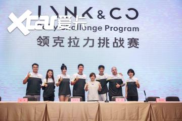 CRC北京怀柔站烽火再燃，100台拉力赛车集结出征！
