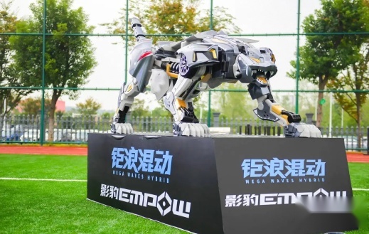 搭载中国“最牛”混动技术！新时代中国青年，为何不选传祺影豹？