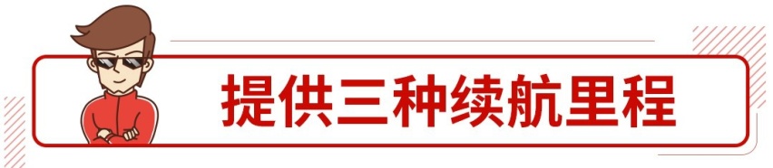 将来的大众成不成功，这款车说了算！