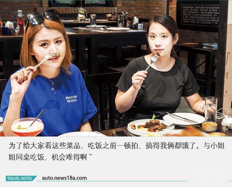 网通社汽车