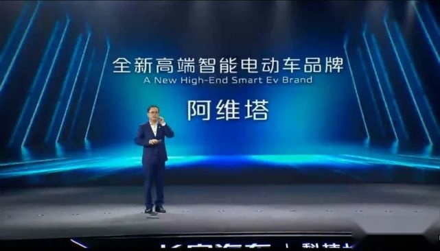 长安汽车要怎么在2025年卖300万台车？