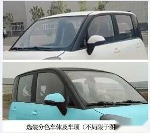工信部惊现“樱桃猫”和“电犀牛”！ 第346批新能源申报车型汇总