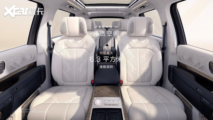 限时售价45.59万元起，新一代豪华旗舰SUV极氪9X正式上市