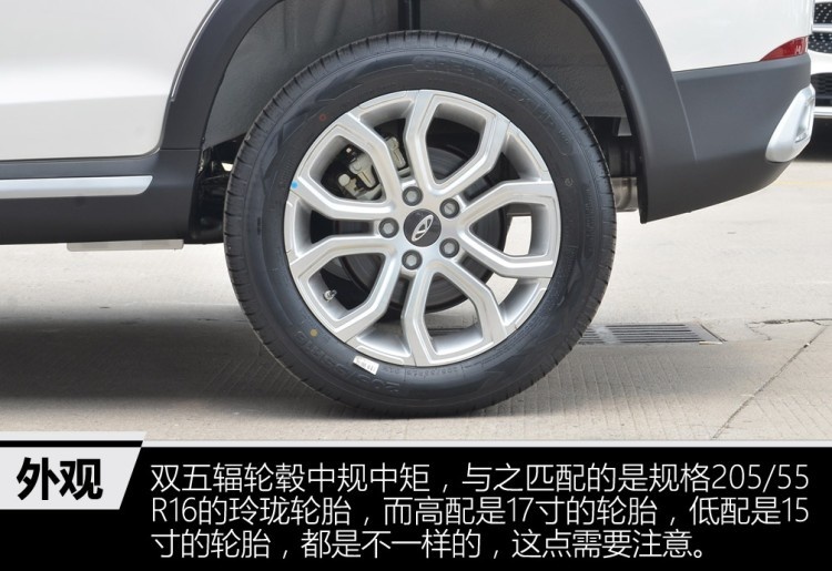 最懂年轻人的车来了，奇瑞推出全新SUV，入门价格仅需5万！