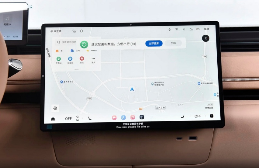 满油满电跑出2141.4km，这车18.98万起，入门就是400V平台
