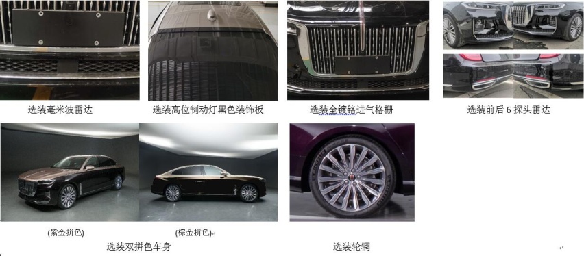 神车五菱又出全新车型，网友：太可爱了吧！