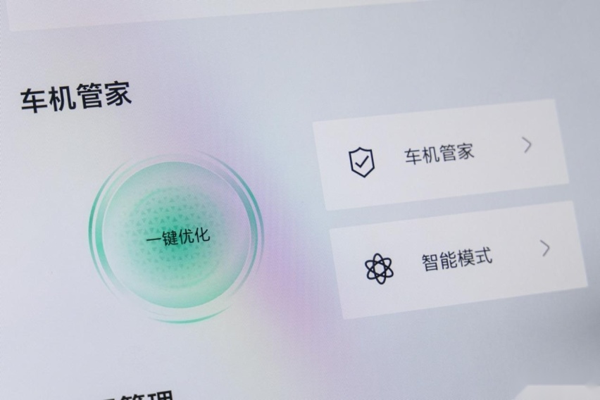 硬件升级的连锁反应，揭秘新领克09智能座舱体验