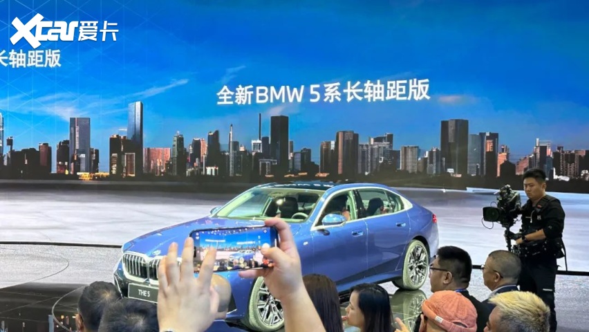 全新一代长轴宝马5系/i5全球首发，最具时代精神的智能豪华座驾！