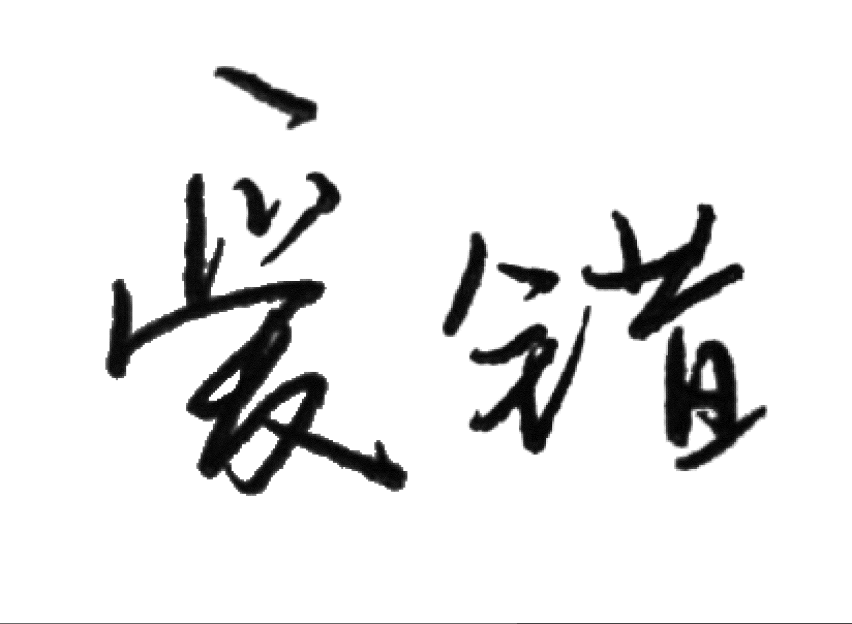 宝马新3系刚上市，5大减配项目，出手前不可不知！