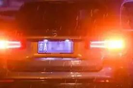 双闪灯一直闪怎么解决