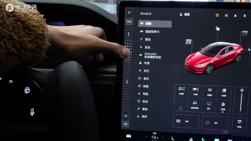 预计售价超百万 抢先实拍特斯拉Model S Plaid