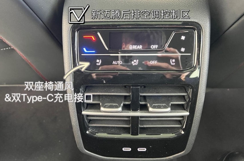 迈腾B9实车到店，大过雅阁+大疆智驾，配三大屏+哈曼卡顿