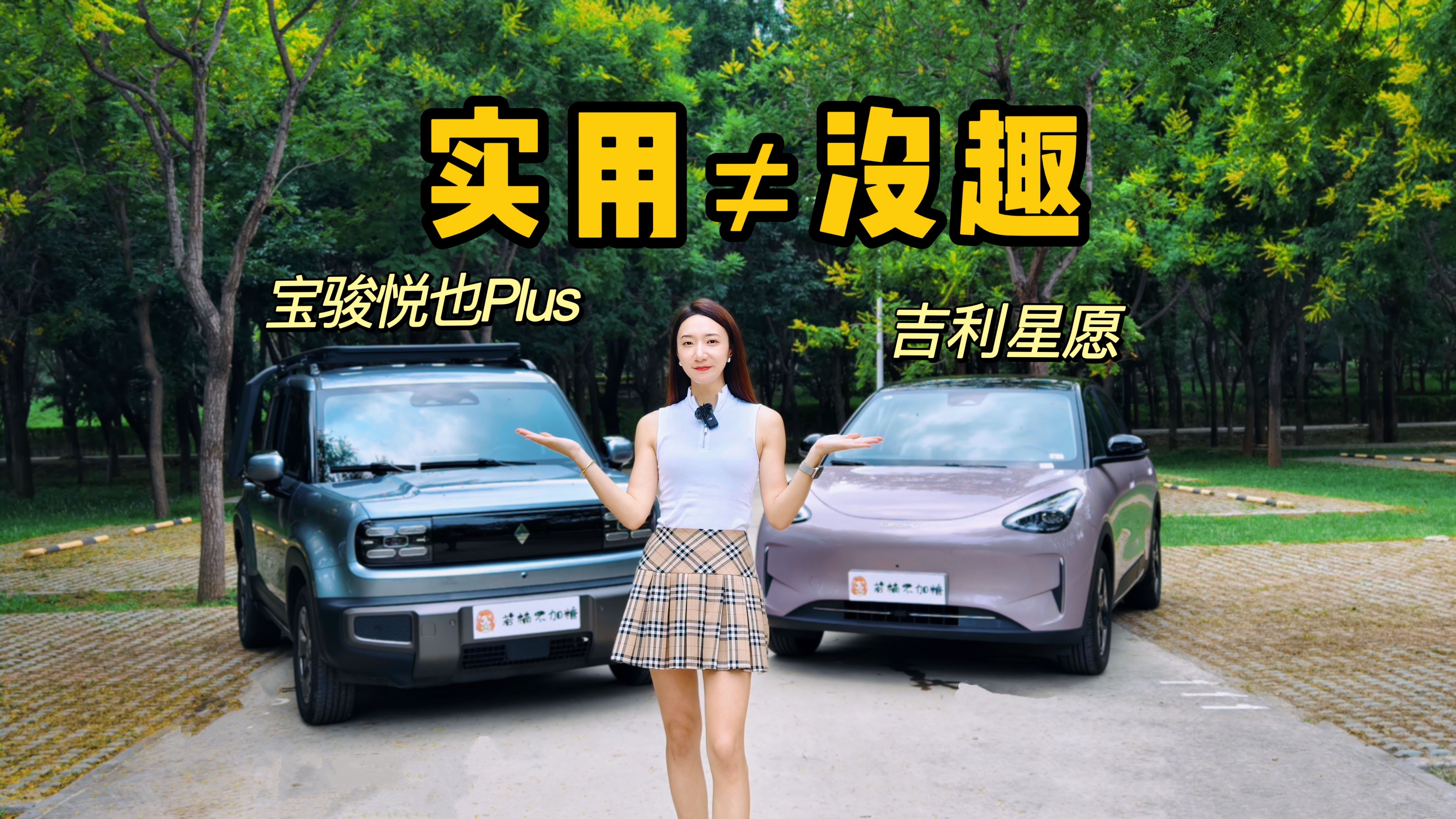 ߀ú棡EҲPlusͼԸxl