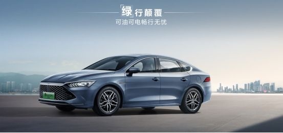 毕业后的第一辆车如何选？盘点四款10万内性价比高的新能源车