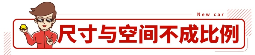 最大号大众车上市！不到29万起，能血洗7座车市场？