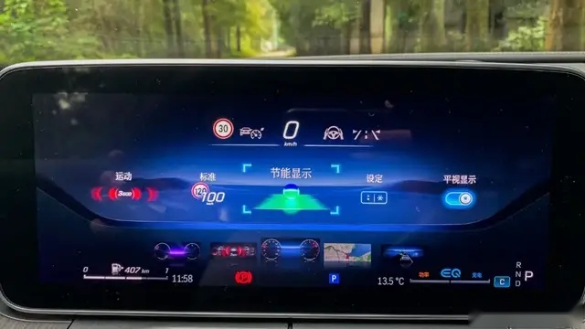 试驾新一代C级，这该死的魅力