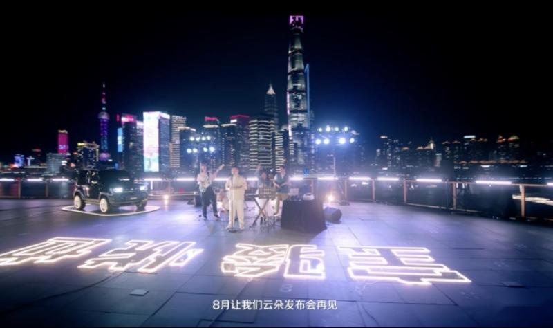 入门即旗舰，7.98万起！潮玩纯电SUV宝骏悦也震撼上市