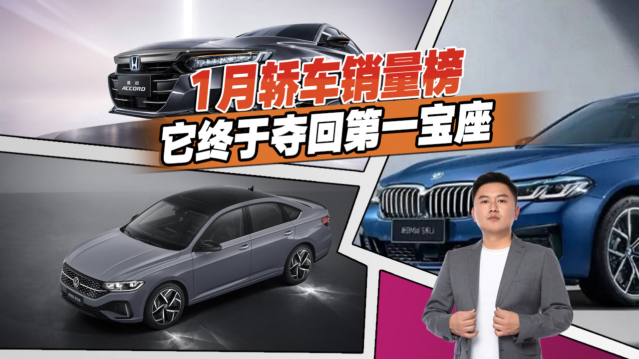 1���I܇�N�����������݊Z�ڡ����MINI EV���m(x��)�µ�����һ��߀����