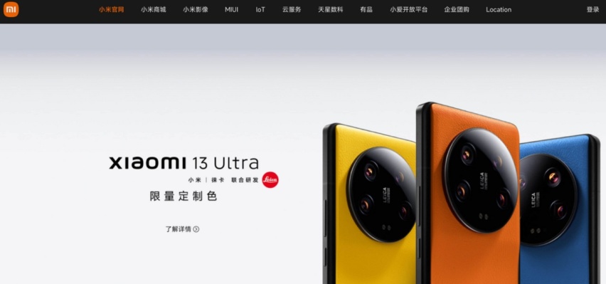 小米造车最新进展：三年内推三款新车，但年轻人的第一款车泡汤？