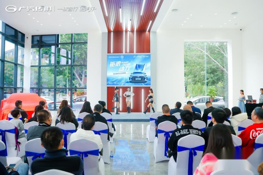年轻人的第一台混动车，影豹混动HEV福州地区上市试驾会圆满举办