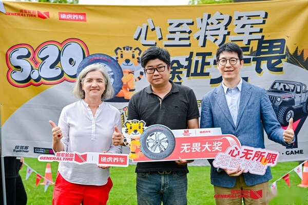 5·20自由派对活动抽奖环节现场