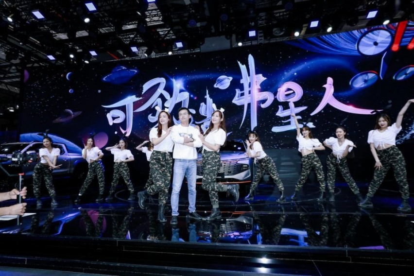 哈弗赤兔预售 大狗2.0T上市 哈哈弗上海车展带来“王炸组合”
