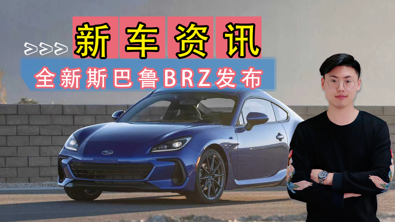 ƽܳȫ˹³BRZ