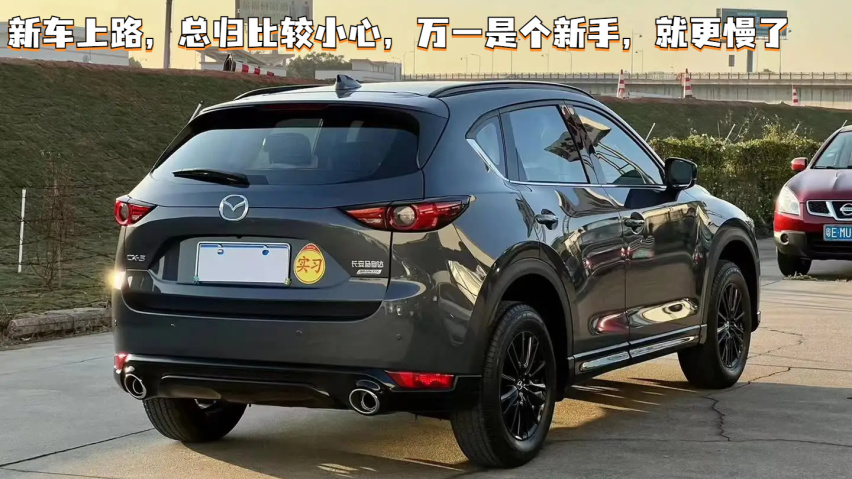 开车记得别跟这些车