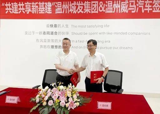 沃尔沃全球召回20万辆汽车；特斯拉市值首破2000亿美元