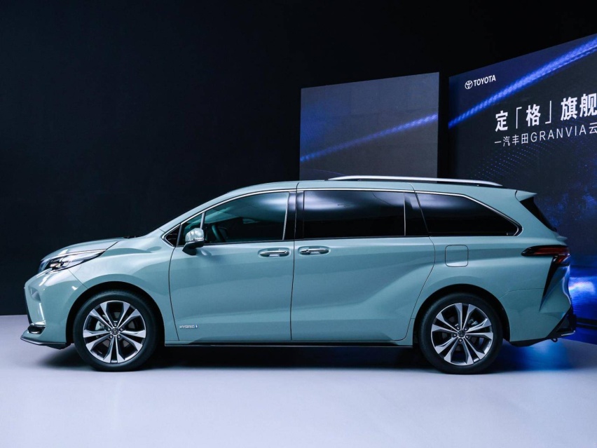 一汽丰田全新MPV——GRANVIA格瑞维亚/还买赛那？