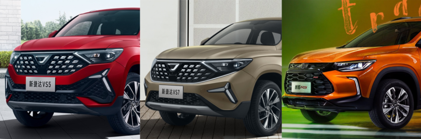 10万也能买合资SUV，这几款抓紧下手！