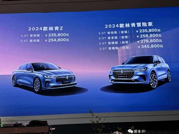 这个美系豪华品牌听劝了！终于用上混动，才卖23万起