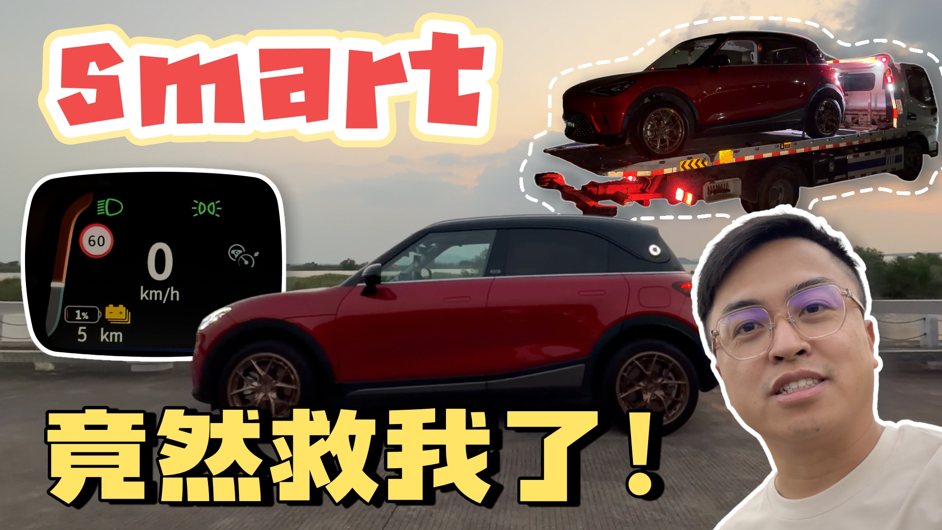 û�뵽smart��Ȼ�������ң�