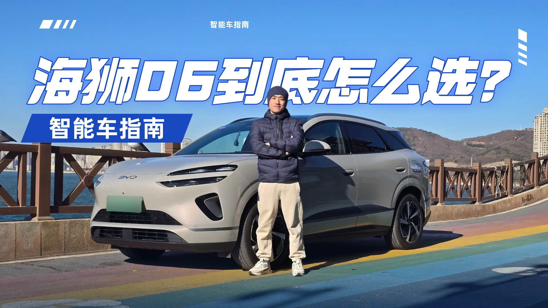 20�������Ʋ�����SUV����ʨ06������ôѡ�������ܳ�ָ��